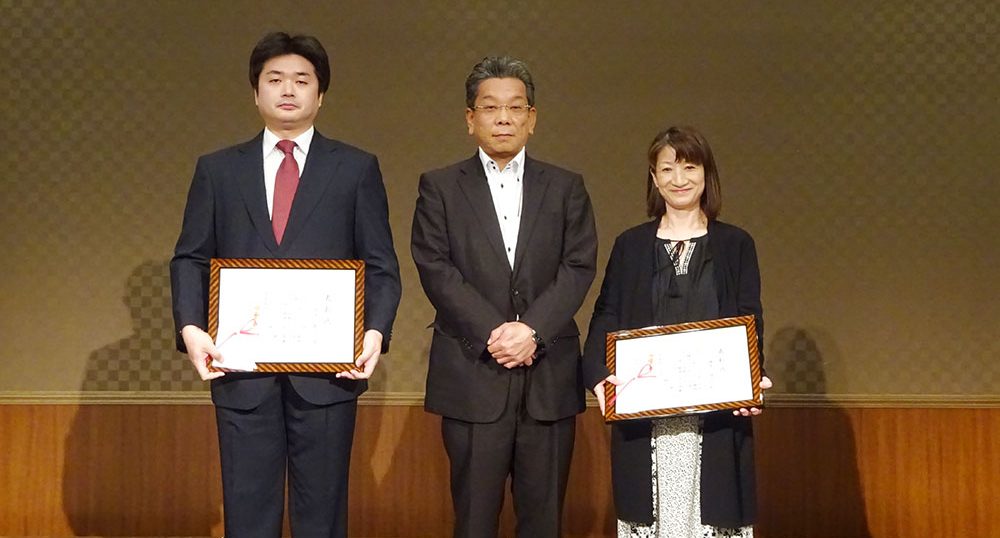 村正運輸株式会社交友会総会